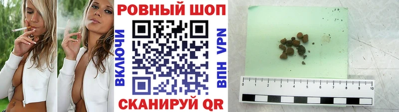Виды наркоты Струнино Гашиш Канабис МЕФ
