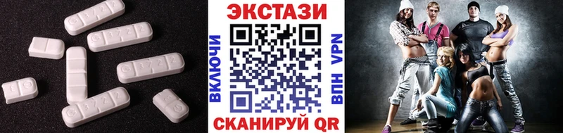 ОМГ ОМГ ТОР  это телеграм  Струнино  Экстази VHQ  где купить наркоту 