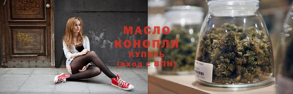 эйфоретик Аркадак