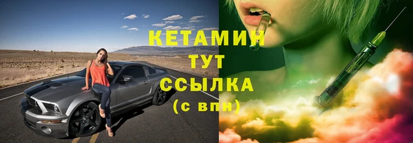 эйфоретик Аркадак