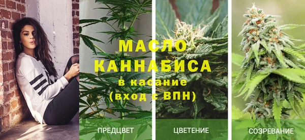 хмурый Армянск
