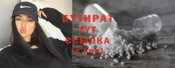 спиды Арсеньев