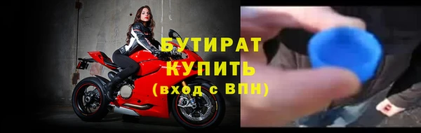 эйфоретик Аркадак