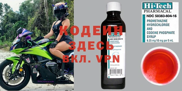 эйфоретик Аркадак