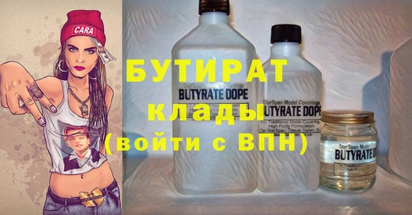 эйфоретик Аркадак