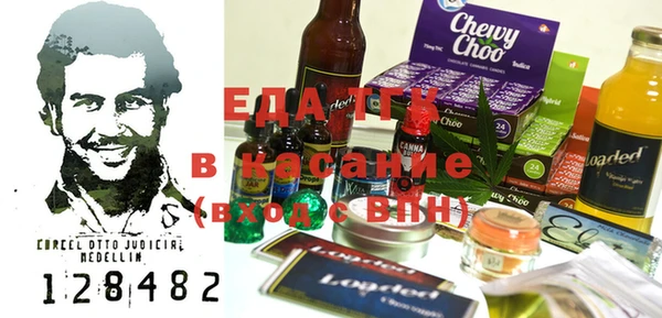 спиды Арсеньев