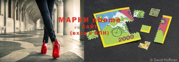 спиды Арсеньев