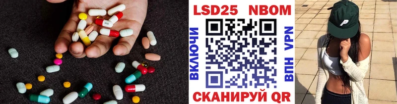 kraken ССЫЛКА  сайты даркнета формула  LSD-25 экстази ecstasy  Струнино 