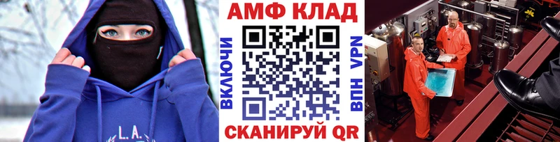 Первитин Декстрометамфетамин 99.9%  Струнино 